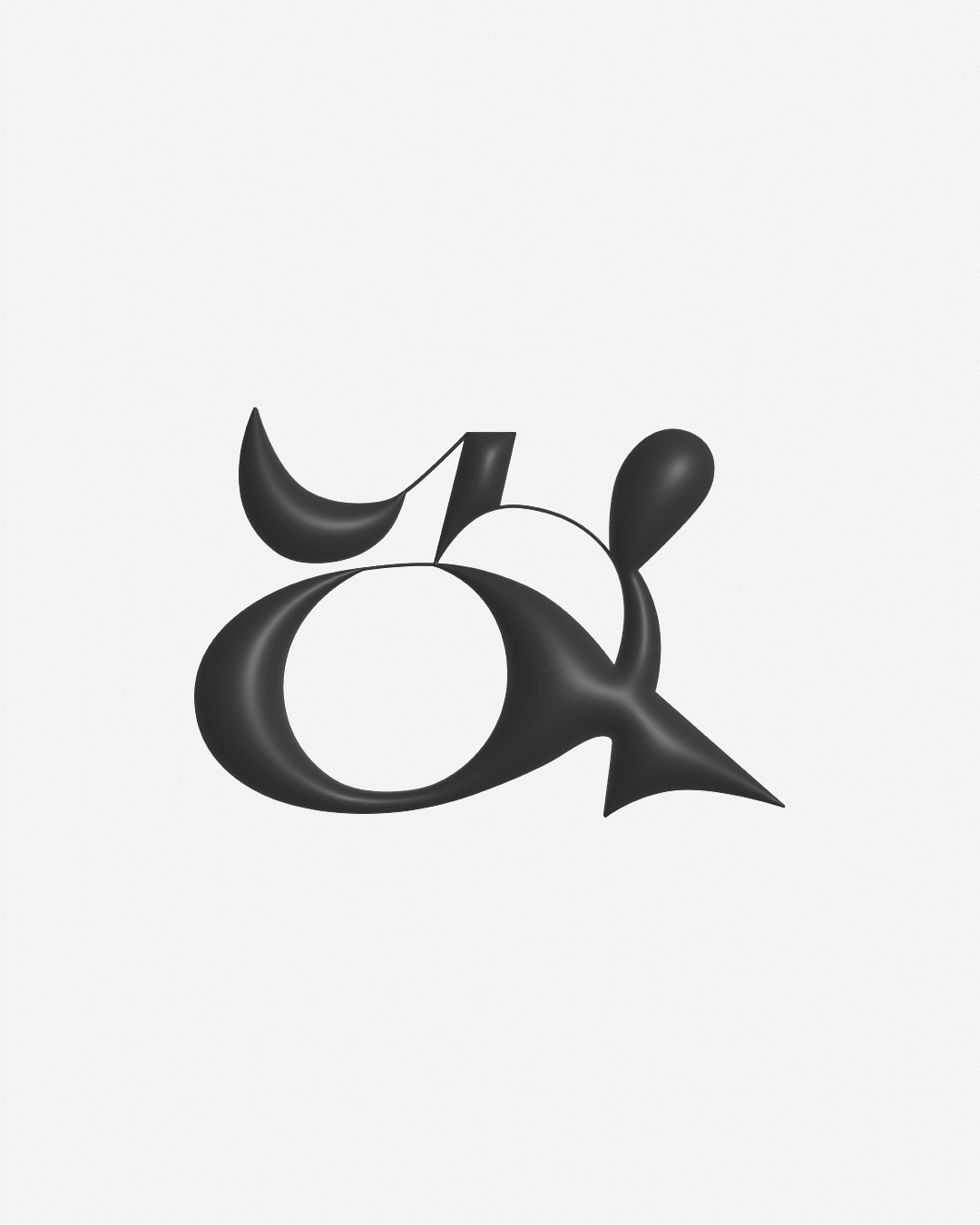 a picture of a lower case a